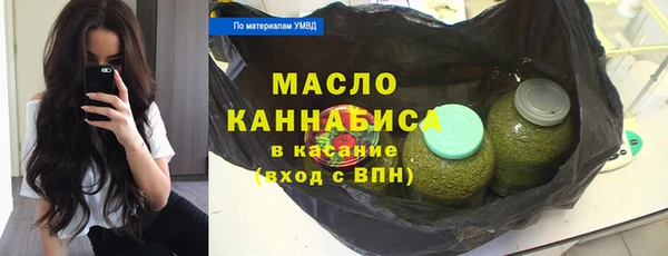 тгк Алексеевка
