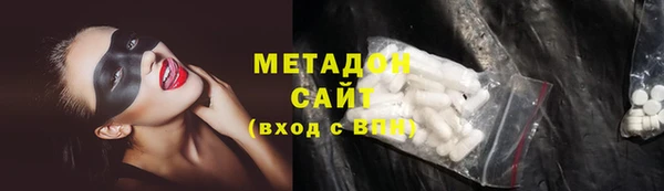 гашиш Нея