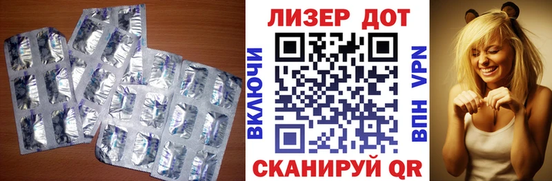мориарти состав  Темников  Лсд 25 экстази кислота 