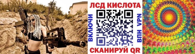 даркнет сайт  Темников  Марки N-bome 1500мкг 